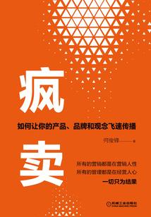 我在男神班