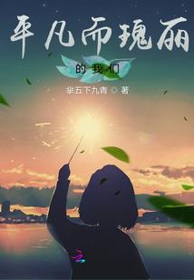 无序之城