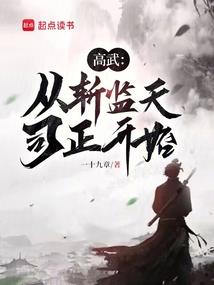 伙伴-舞台剧同人