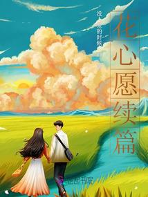 我在奥特签到黑暗火花