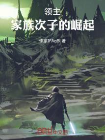 有了老婆后我被迫朝三暮四