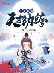 卿歌如风