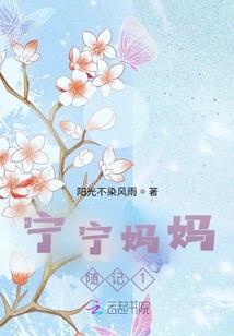 领主：开局成为管理员