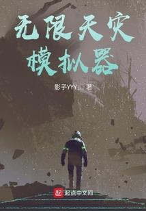 童言无忌小小葵