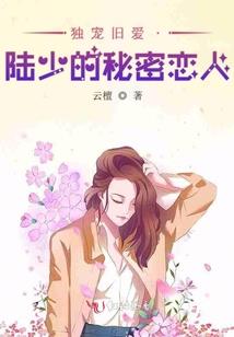 圣之帝痕