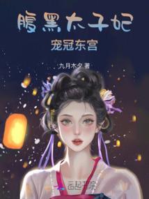 青色系蓝调