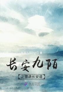 冰冻山河