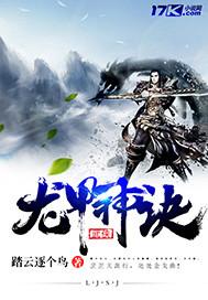 蝴蝶与四叶草