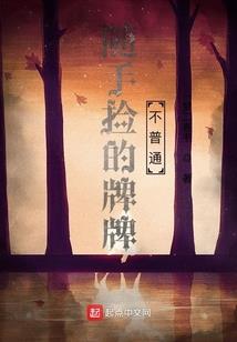 以民为本
