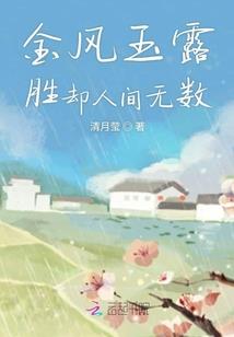 祸乱地府之地府灭