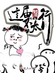 登陆大厅