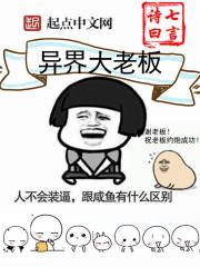 万灵证道
