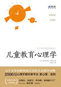 叶翎传