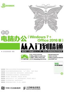 战神联盟之寒月冰心