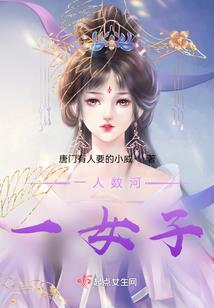 留歌千年