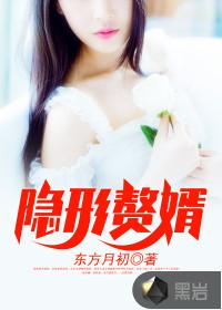 青果蜜恋