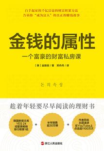 原来我还在这儿