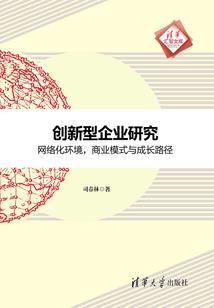 百味陈杂