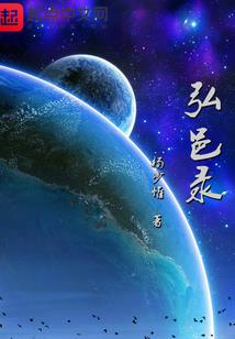 东临碣石