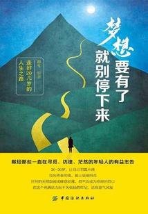封仙碑