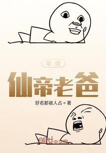 我的名字叫汪木焱
