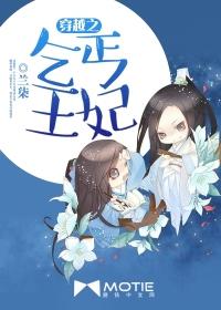 星际飞船工程师