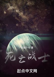 谋权长公主