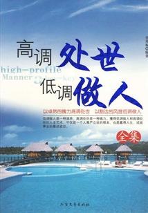 独你不爱恋