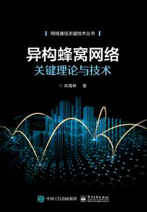 盘灵秘境之魂之世界