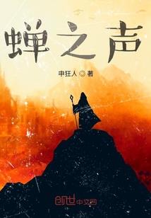 亦魔惊天