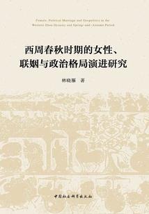 一起走到世界的尽头好不好