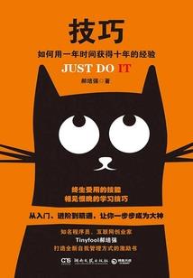 我回到六十年代修炼了