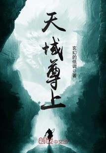 失宠王爷太能撩