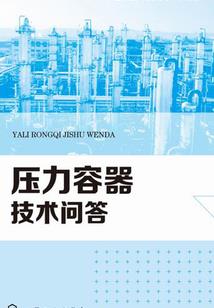 至尊养成计划