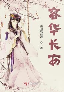 雾霾的清晨