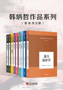 何以待归期
