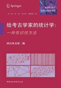 皖皖小月光