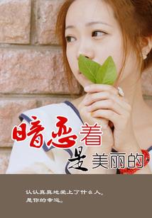 倏忽的风
