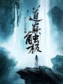 我的时光机