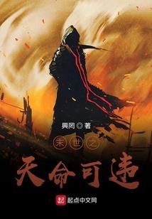 梦境的边缘