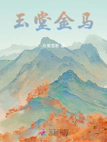系统我做的