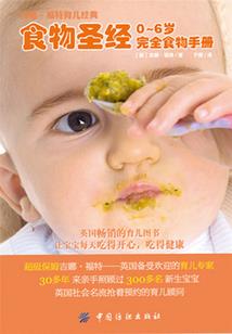 为君沉醉又何妨