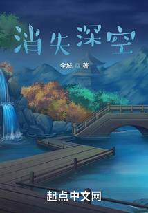 天云纪元