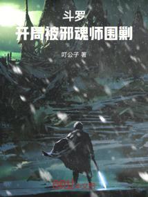 原来不止我在爱你