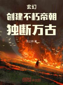 我在咸阳读书的那几年