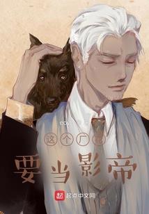 只是过往的流放