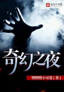 柳叶刀之一统天下
