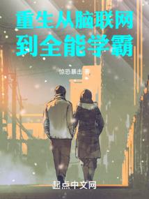 抚剑归梦