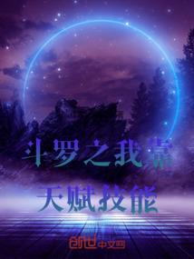尸家重忌