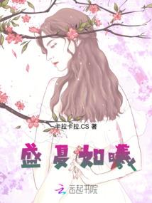 灭魂道